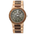 SKONE 7401 date and day 24 hours wood watches